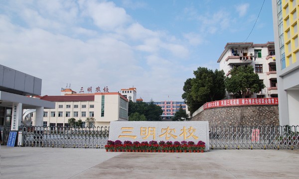 LEJING SPORTS大门